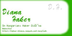diana haker business card
